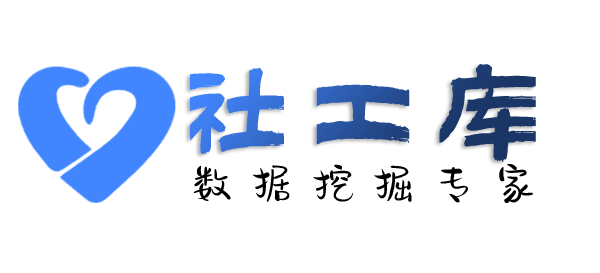 想晓得查对方交友平台账号
